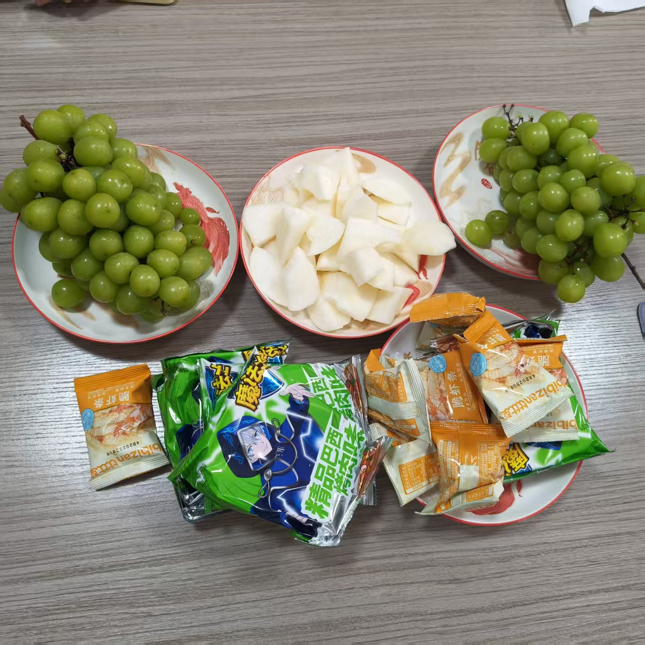 ஜோஜோ பேக்கின் சிற்றுண்டி நேரம்