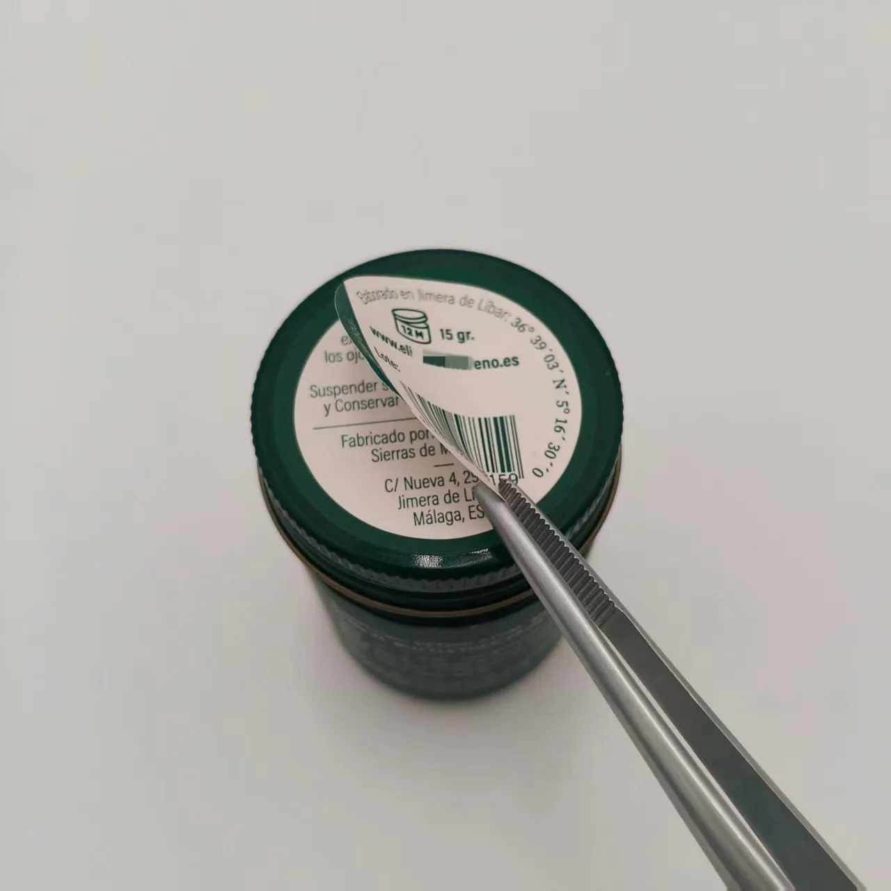 பல அடுக்குகள் மடிப்பு லேபிள்